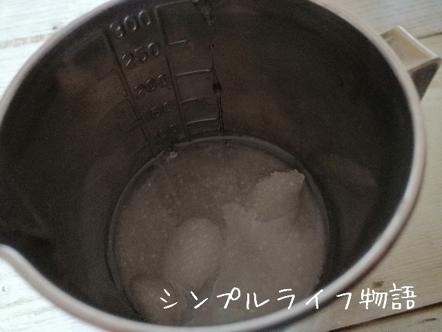 f:id:mayusachi:20190914070143j:image
