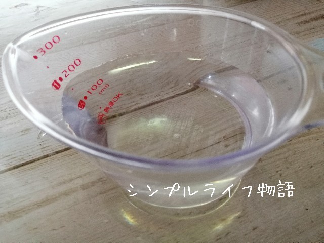f:id:mayusachi:20190914070202j:image