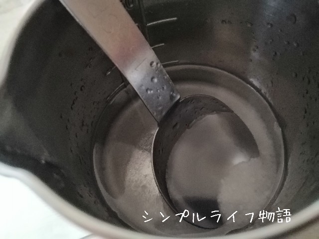 f:id:mayusachi:20190914070322j:image