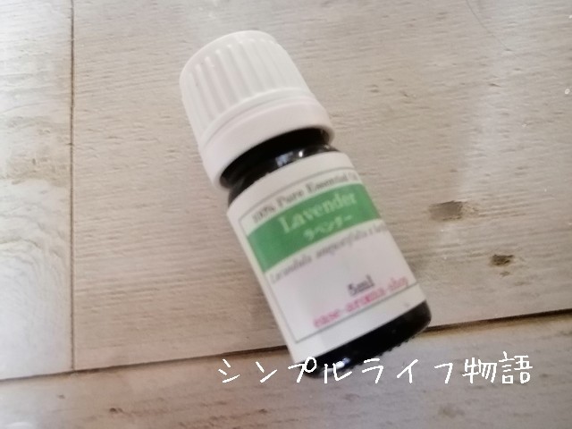 f:id:mayusachi:20190914070528j:image