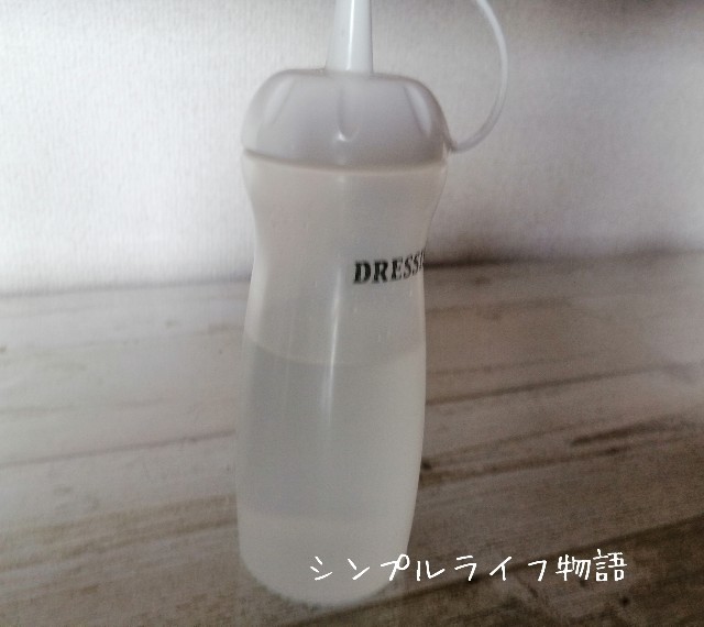 f:id:mayusachi:20190914070537j:image