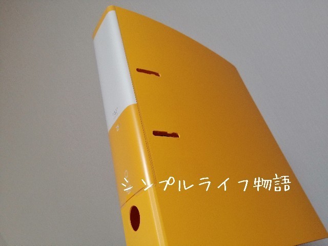 f:id:mayusachi:20190917104801j:image