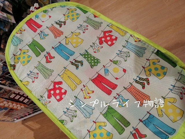 f:id:mayusachi:20190919145052j:image f:id:mayusachi:20190919145052j:image