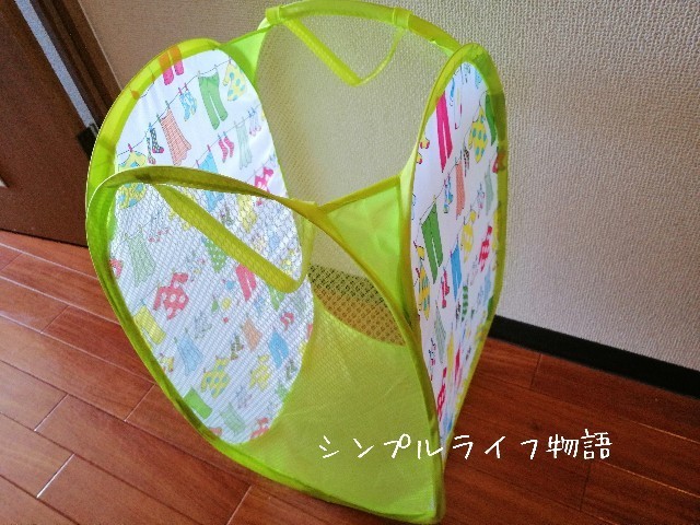 f:id:mayusachi:20190919145104j:image f:id:mayusachi:20190919145104j:image