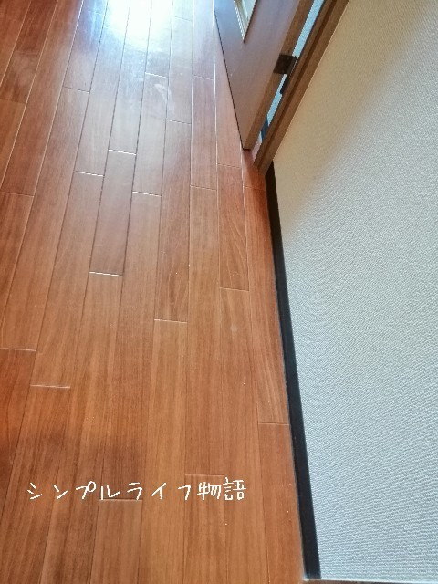 f:id:mayusachi:20190919151446j:image f:id:mayusachi:20190919151446j:image