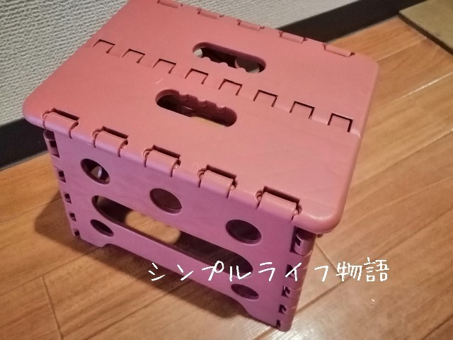 f:id:mayusachi:20190921121012j:image f:id:mayusachi:20190921121012j:image