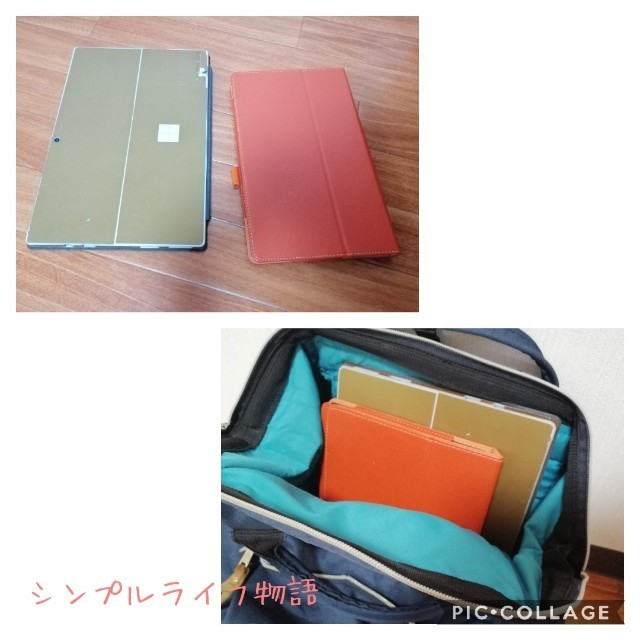 f:id:mayusachi:20190926101710j:image