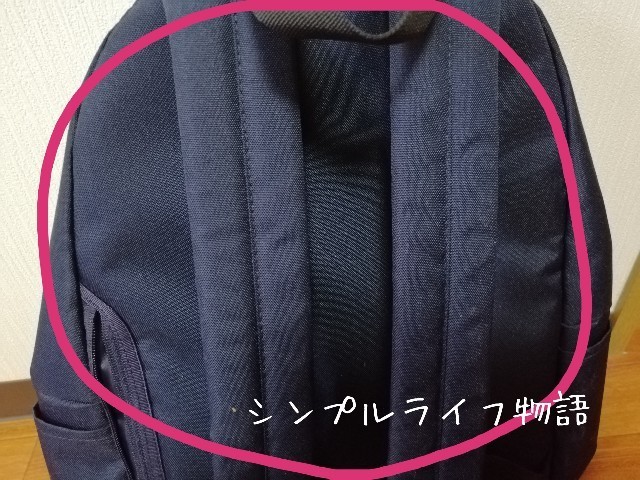 f:id:mayusachi:20190926101908j:image