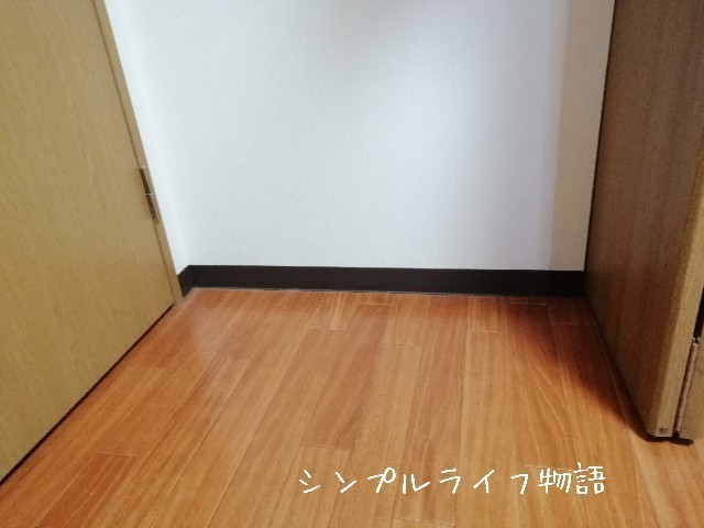 f:id:mayusachi:20190928151444j:image