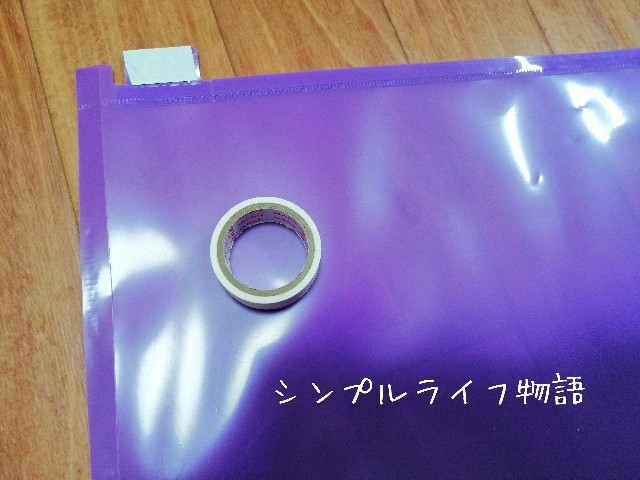 f:id:mayusachi:20190930111042j:image