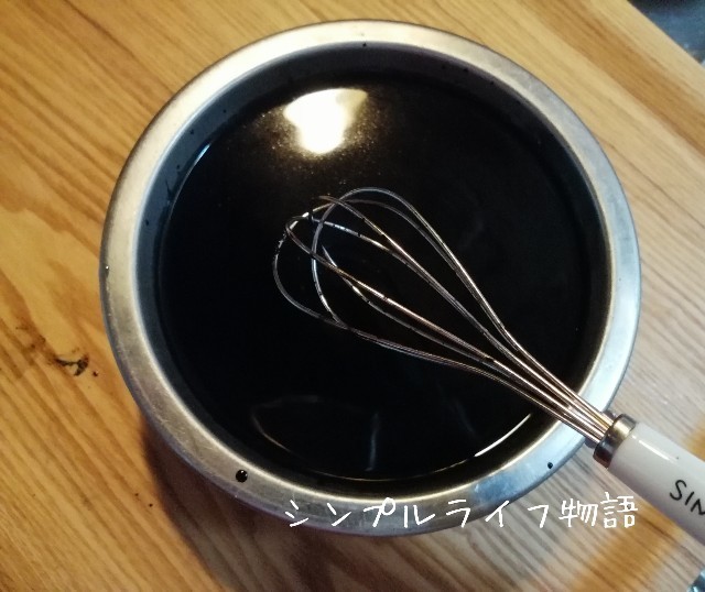 f:id:mayusachi:20191001094732j:image