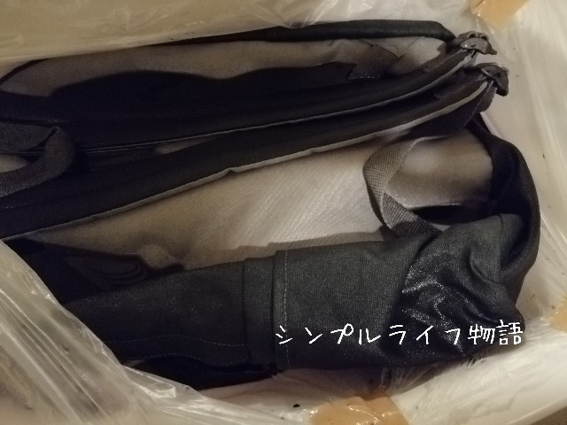 f:id:mayusachi:20191001095126j:image