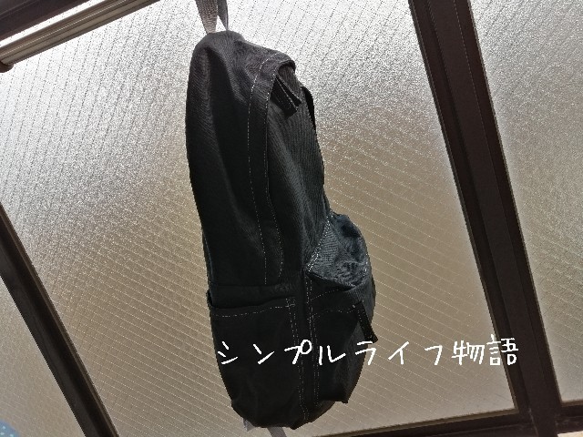 f:id:mayusachi:20191001095617j:image
