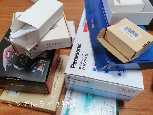 f:id:mayusachi:20191002095739j:image