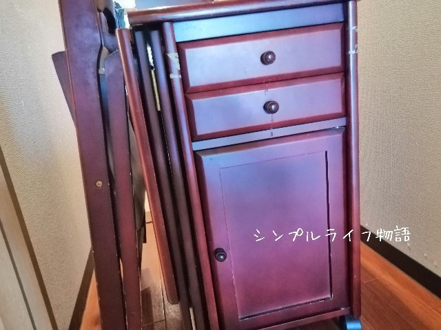 f:id:mayusachi:20191002100052j:image