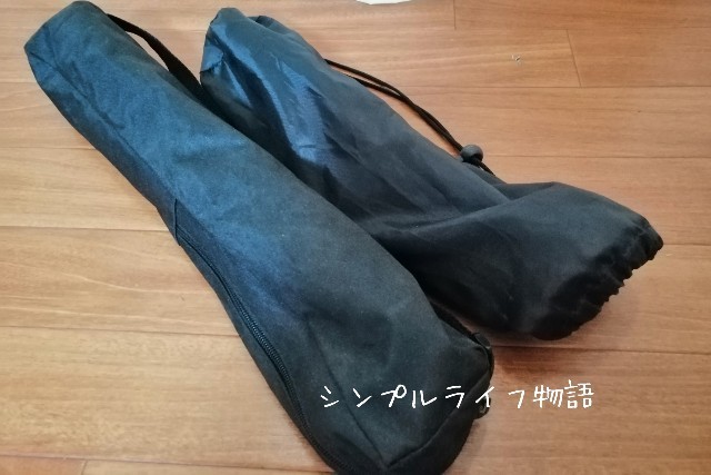 f:id:mayusachi:20191002100247j:image