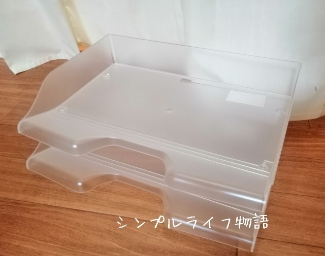 f:id:mayusachi:20191002100426j:image