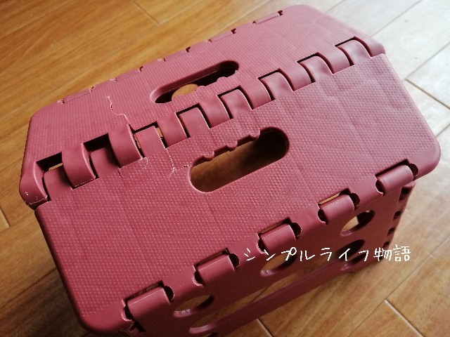 f:id:mayusachi:20191002103759j:image