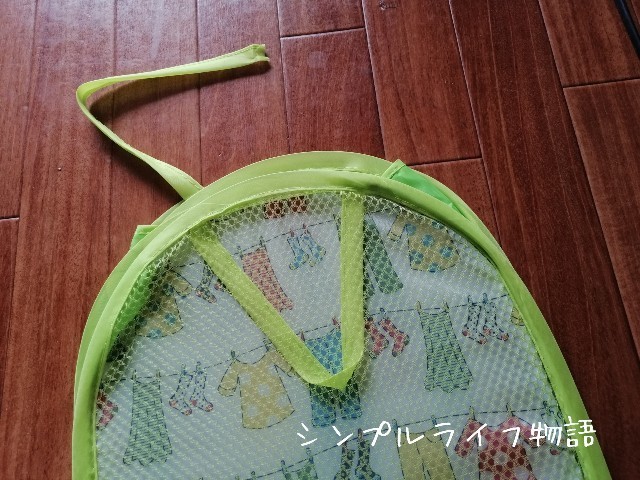 f:id:mayusachi:20191002103936j:image