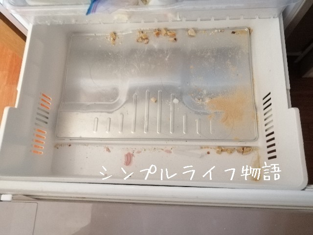 f:id:mayusachi:20191006131144j:image