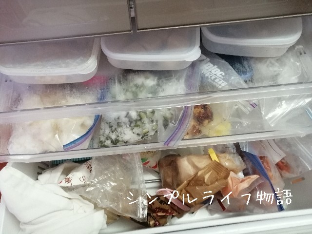 f:id:mayusachi:20191006131223j:image