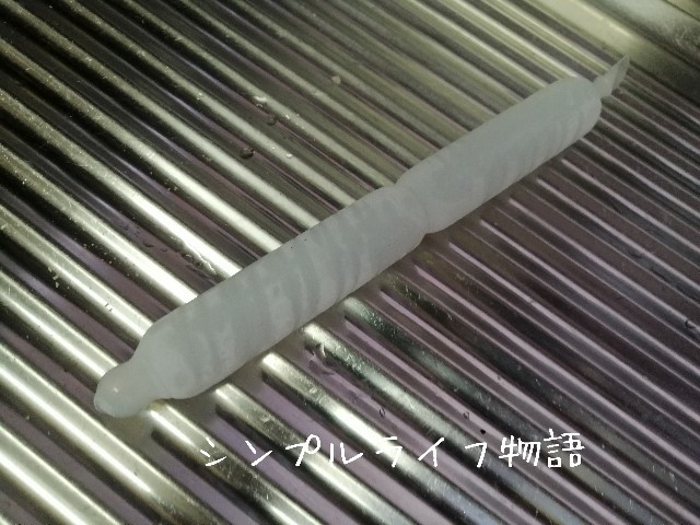 f:id:mayusachi:20191006131412j:image