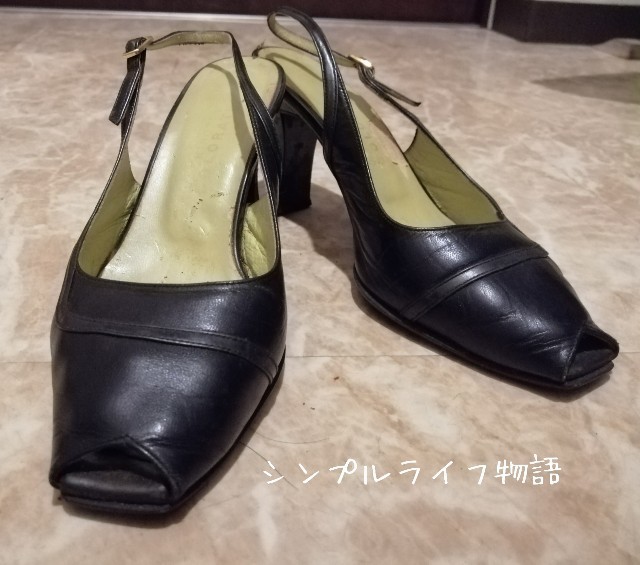 f:id:mayusachi:20191007183455j:image