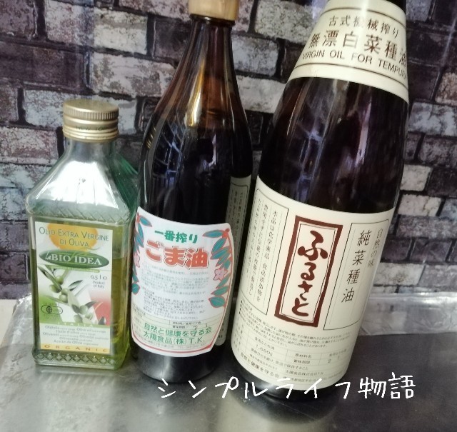 f:id:mayusachi:20191011123133j:image