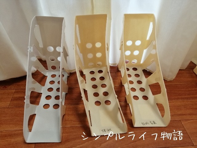 f:id:mayusachi:20191017121419j:image