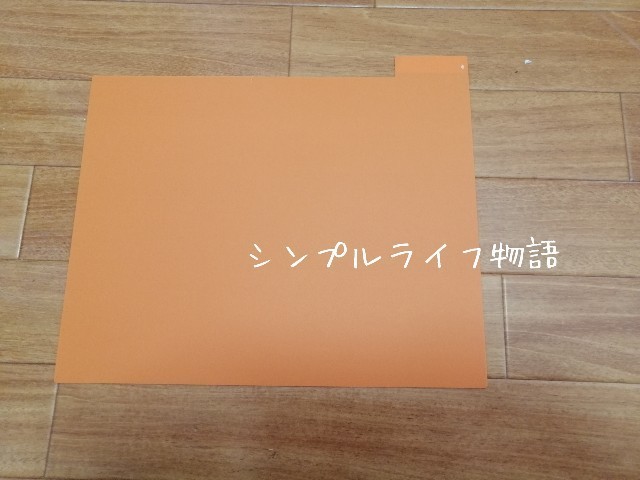 f:id:mayusachi:20191017121816j:image