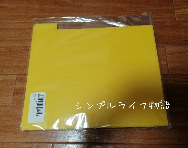 f:id:mayusachi:20191020123536j:image