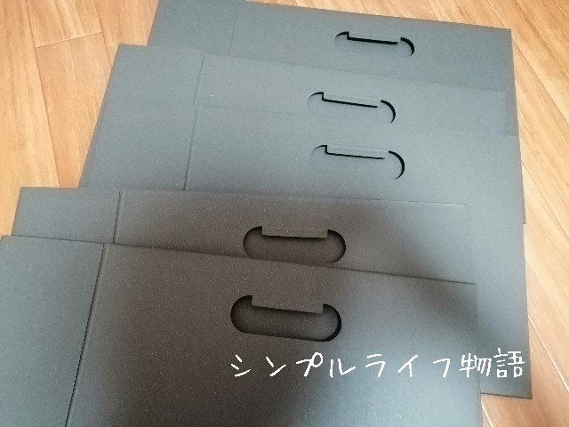 f:id:mayusachi:20191027153515j:image