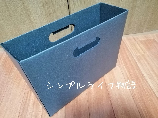 f:id:mayusachi:20191027153602j:image