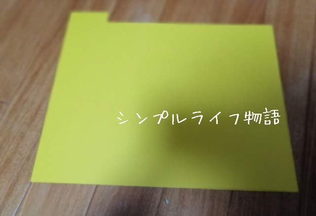 f:id:mayusachi:20191027153641j:image
