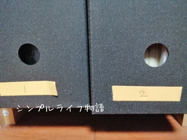 f:id:mayusachi:20191027153819j:image