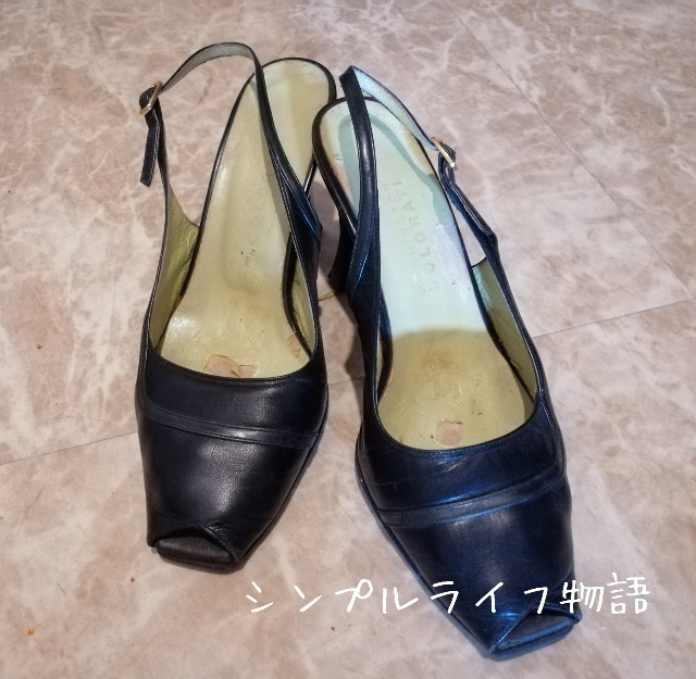 f:id:mayusachi:20191101121711j:image