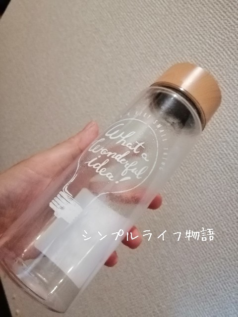 f:id:mayusachi:20191101121733j:image