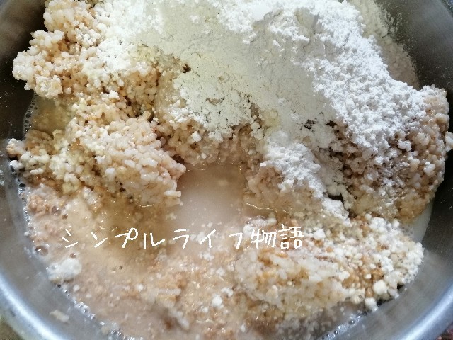 f:id:mayusachi:20191105123400j:image