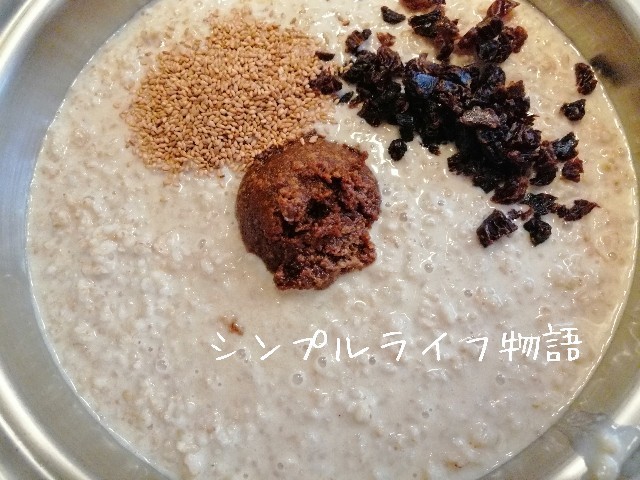 f:id:mayusachi:20191105123542j:image