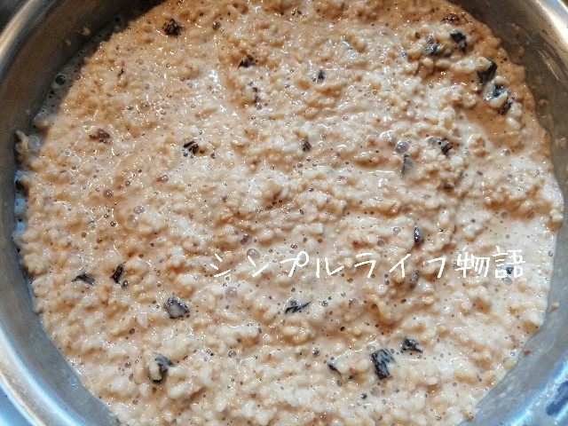 f:id:mayusachi:20191105123552j:image
