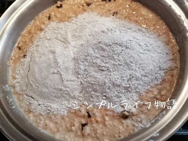 f:id:mayusachi:20191105123606j:image