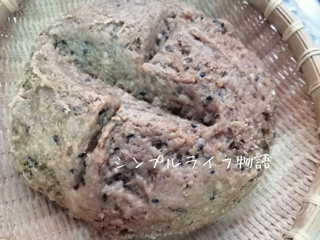 f:id:mayusachi:20191105123921j:image