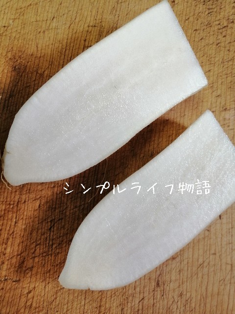 f:id:mayusachi:20191109100038j:image