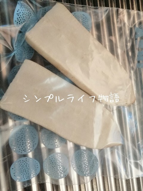 f:id:mayusachi:20191109100212j:image