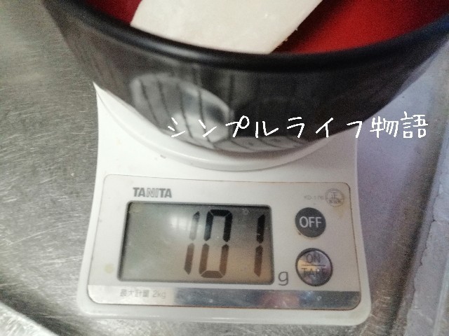f:id:mayusachi:20191109100252j:image