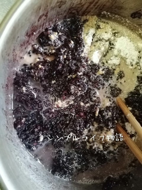 f:id:mayusachi:20191111121424j:image