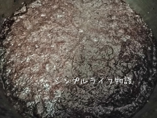 f:id:mayusachi:20191111121442j:image