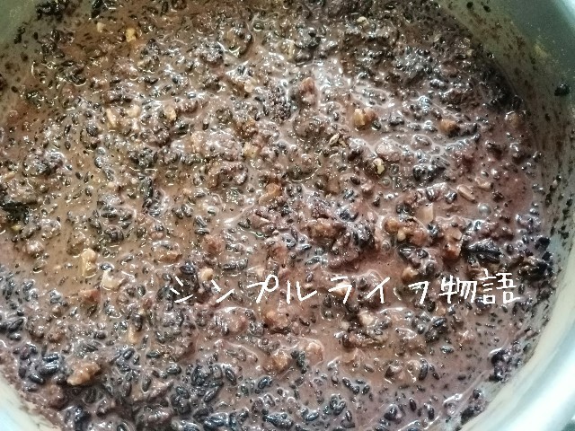 f:id:mayusachi:20191111121540j:image