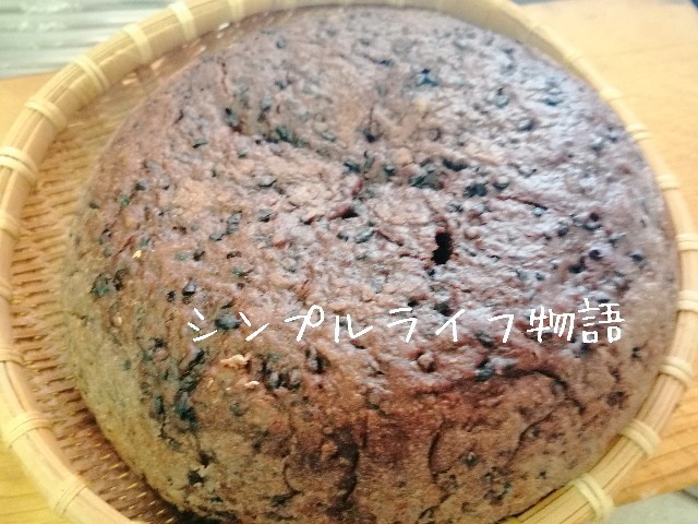 f:id:mayusachi:20191111121728j:image