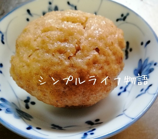 f:id:mayusachi:20191111121833j:image
